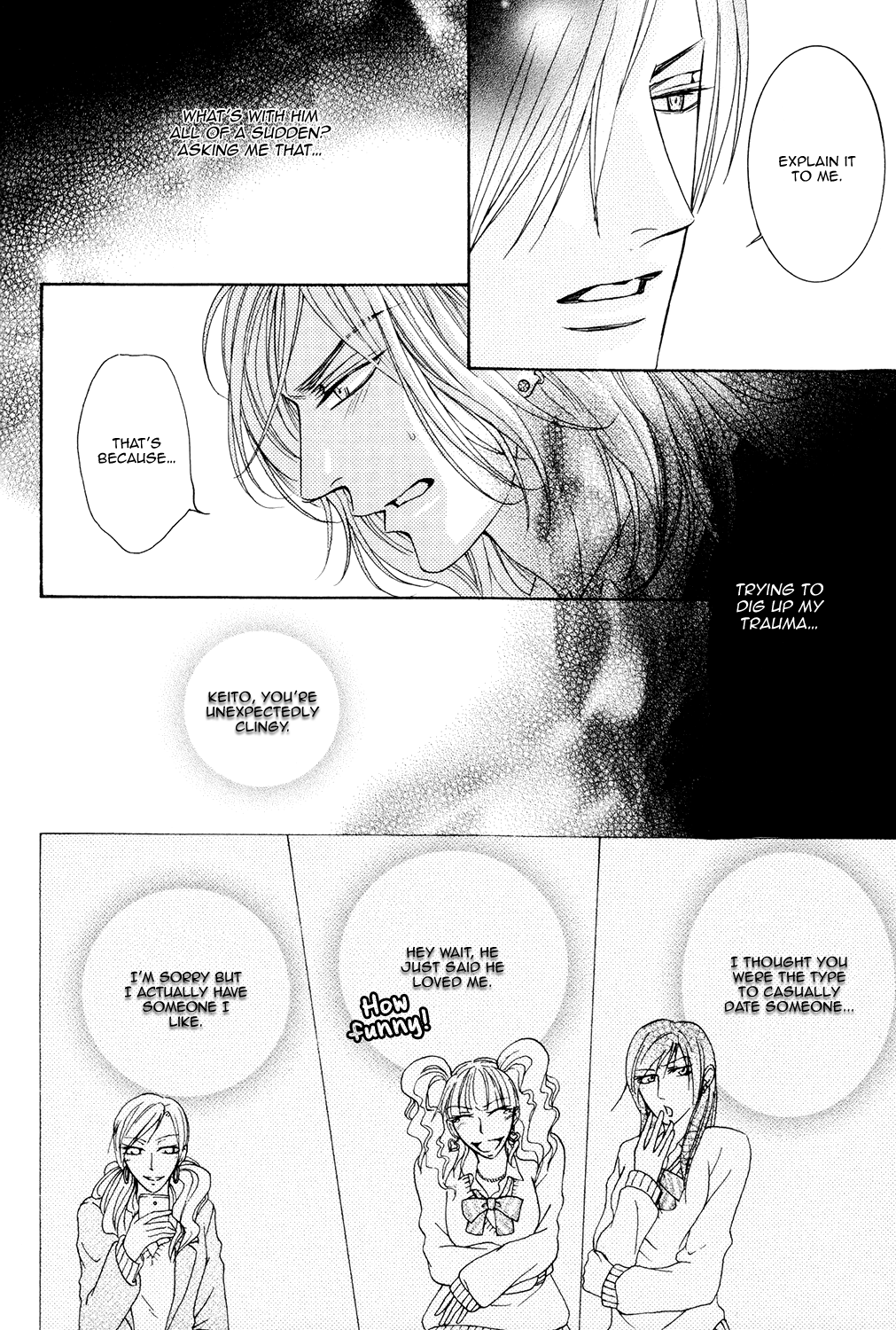 Charao-kun to Haraguro-kun no Himitsu Vol. 1 Ch. 1 第16页