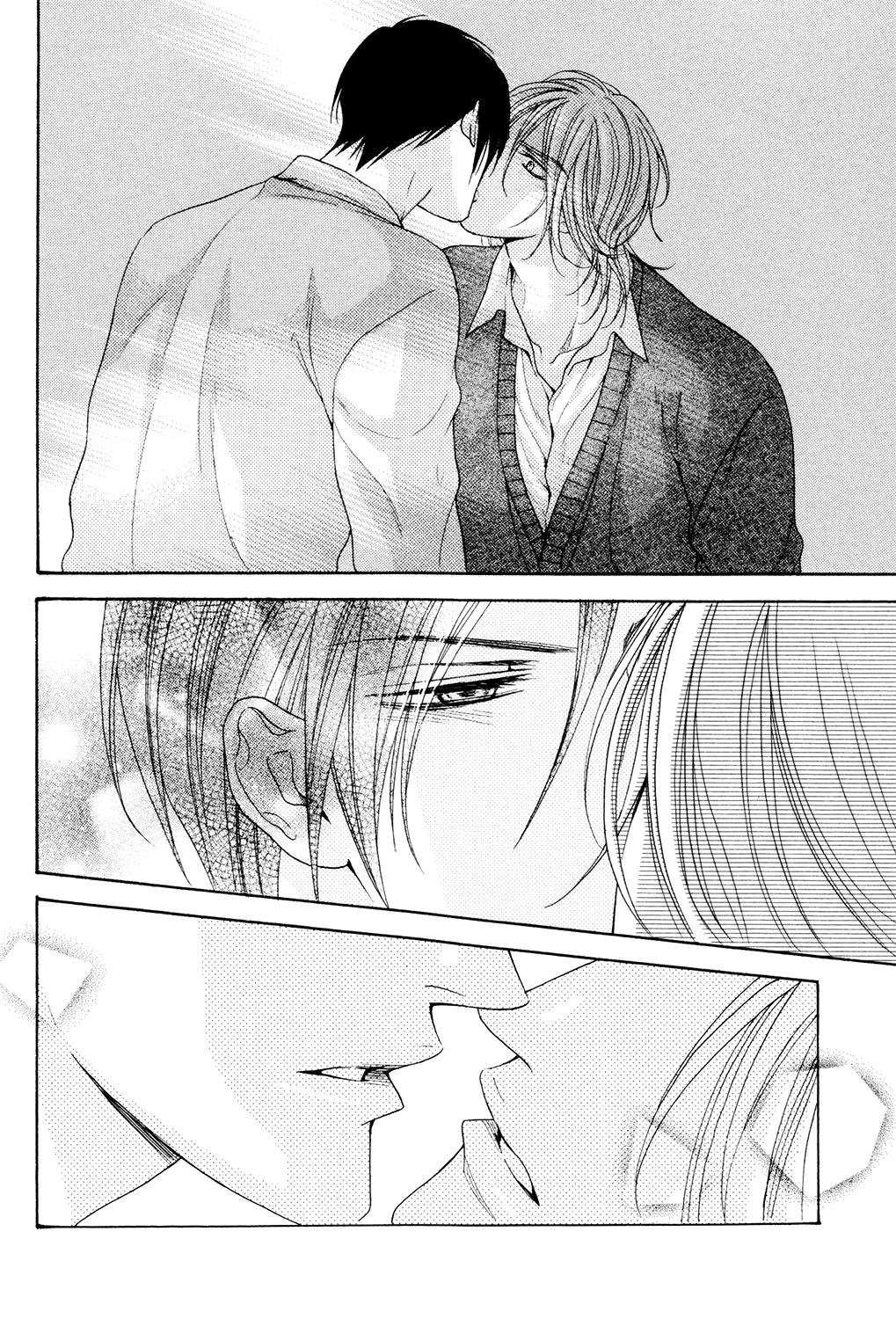 Charao-kun to Haraguro-kun no Himitsu Vol. 1 Ch. 1 第18页