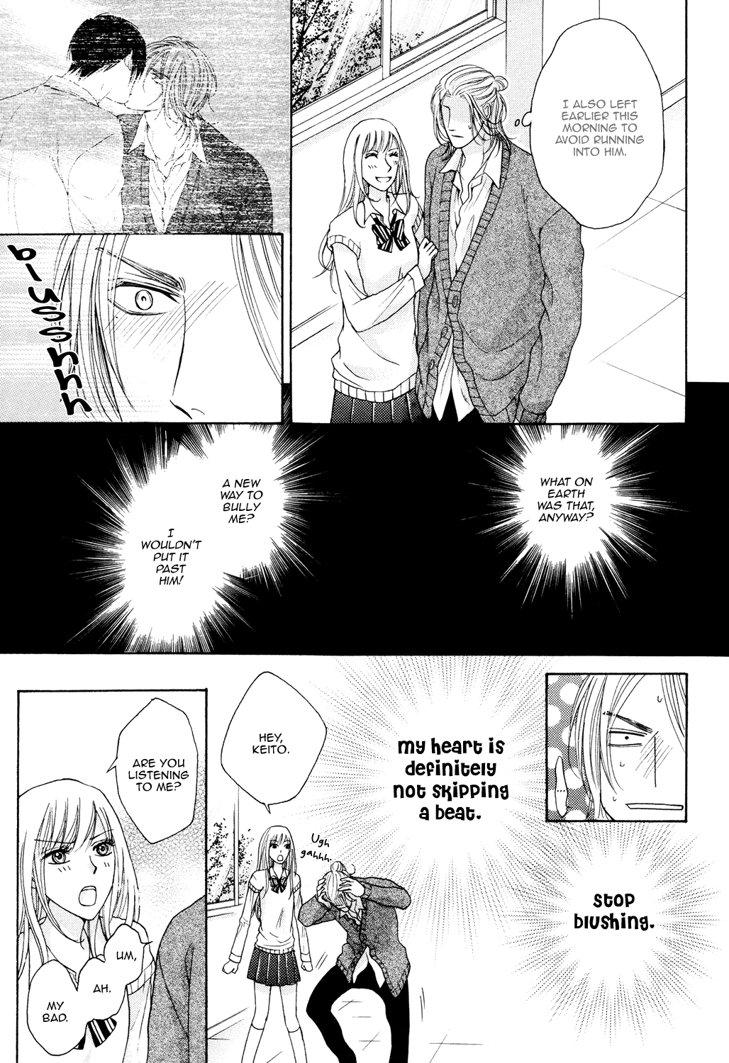 Charao-kun to Haraguro-kun no Himitsu Vol. 1 Ch. 1 第21页