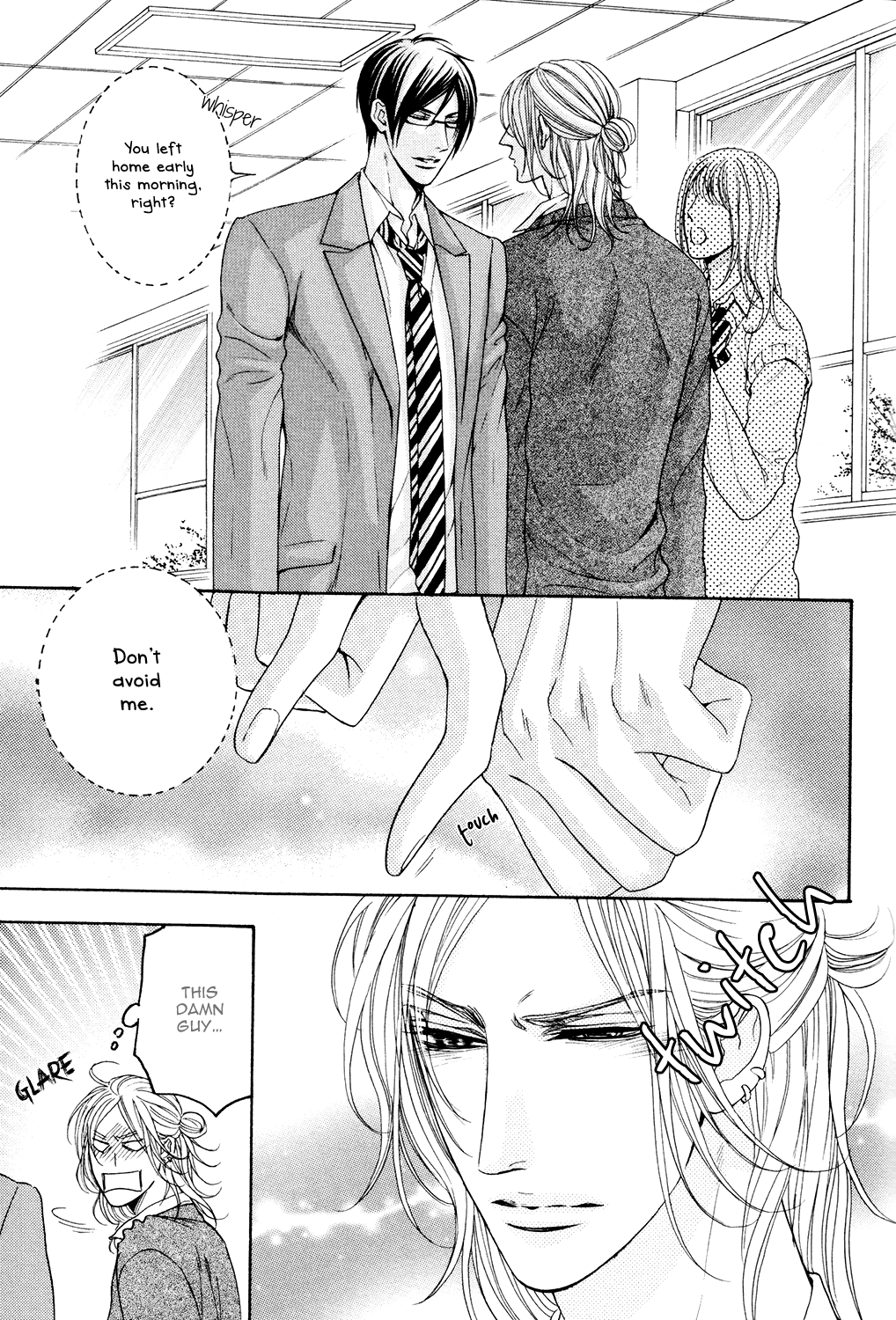 Charao-kun to Haraguro-kun no Himitsu Vol. 1 Ch. 1 第23页