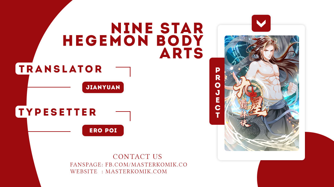 Nine Star Hegemon Body Arts Ch. 0 第1页