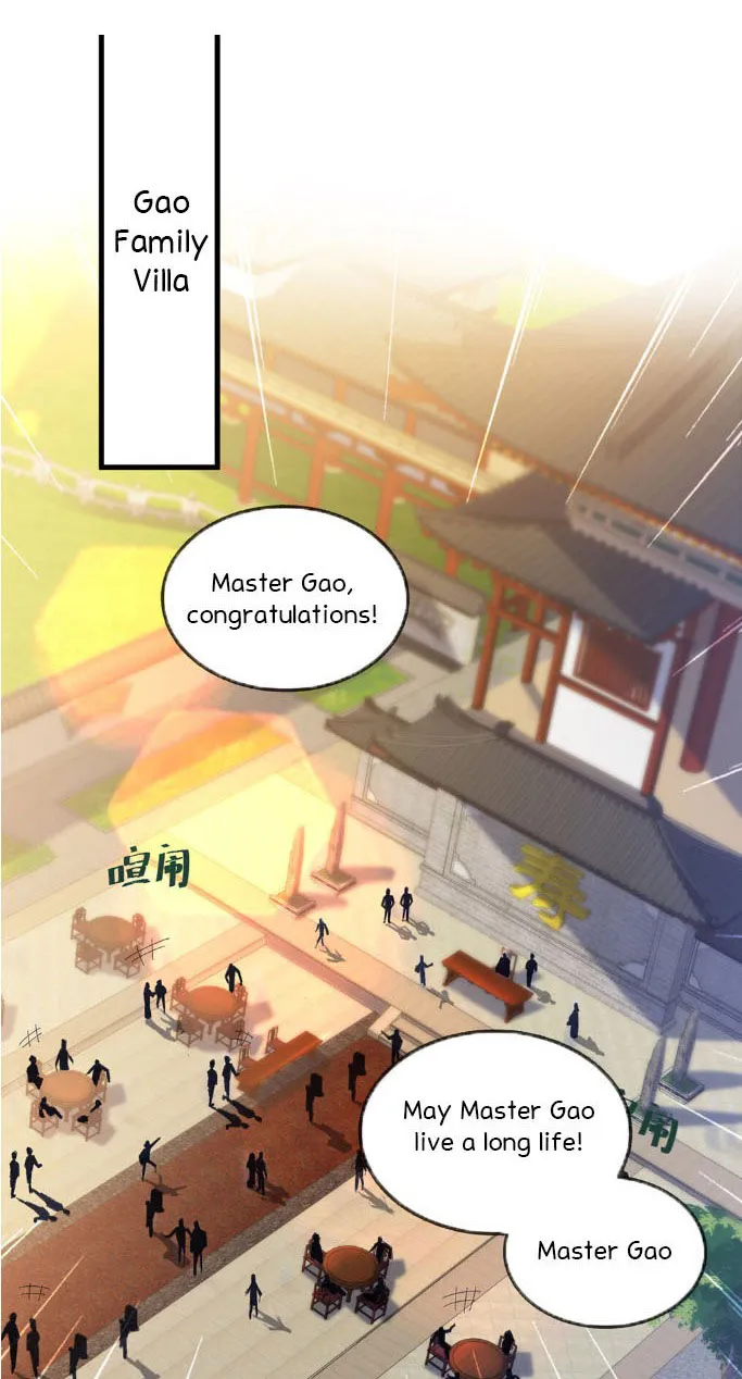 My Nine Wives Told Me Not To Be Afraid Ch. 3 第2页