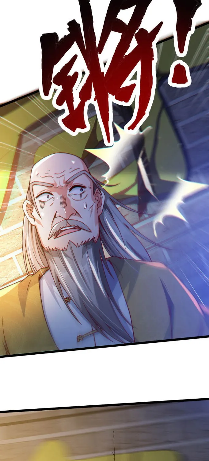My Nine Wives Told Me Not To Be Afraid Ch. 3 第40页