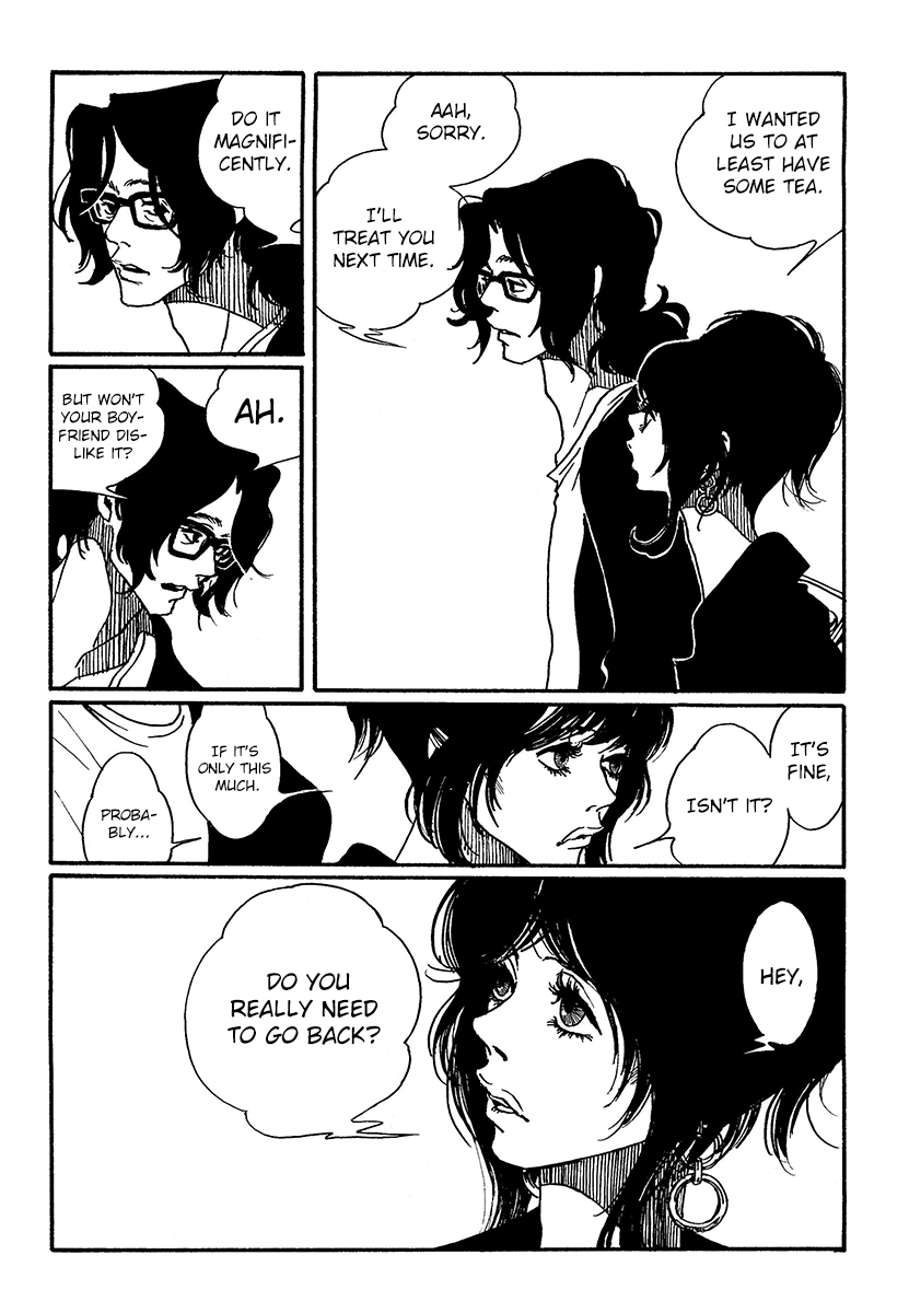 Extreme Dream In the Bedroom 第17页