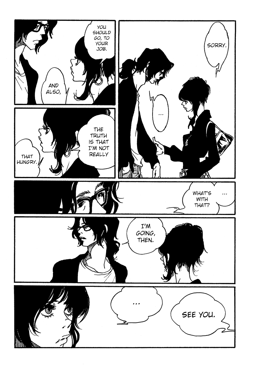 Extreme Dream In the Bedroom 第23页