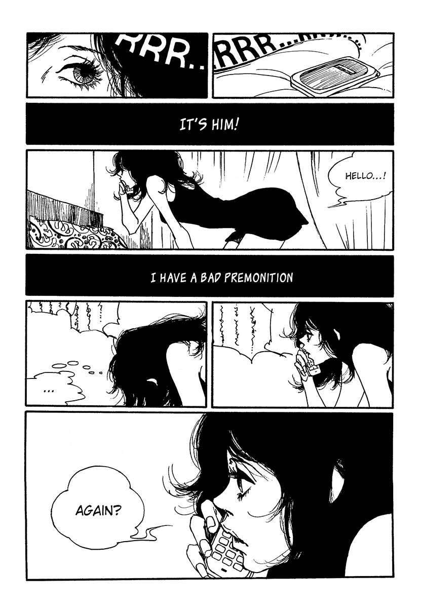 Extreme Dream In the Bedroom 第10页
