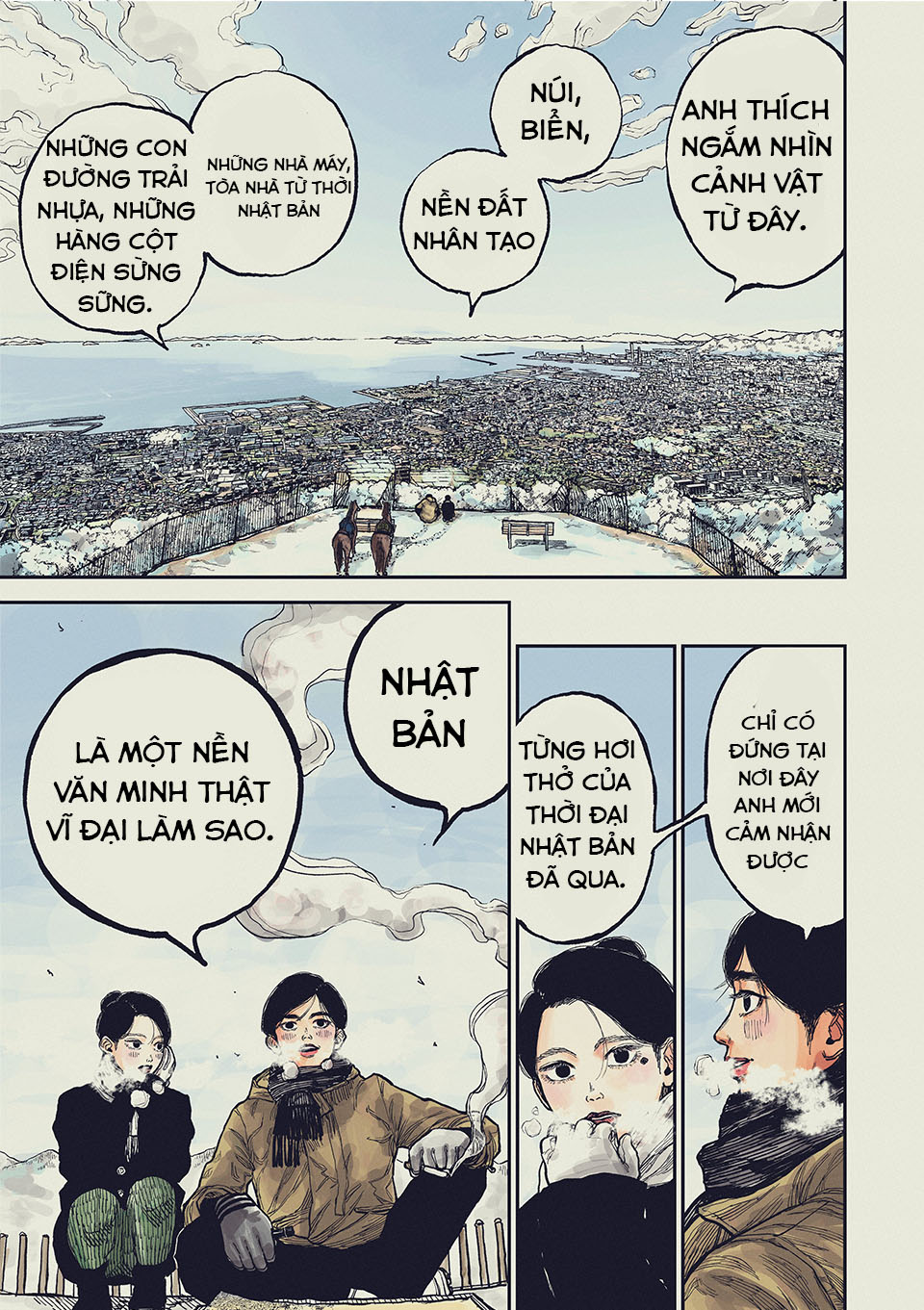 Nippon Sangoku Lời thề thiên hạ thái bình 第15页