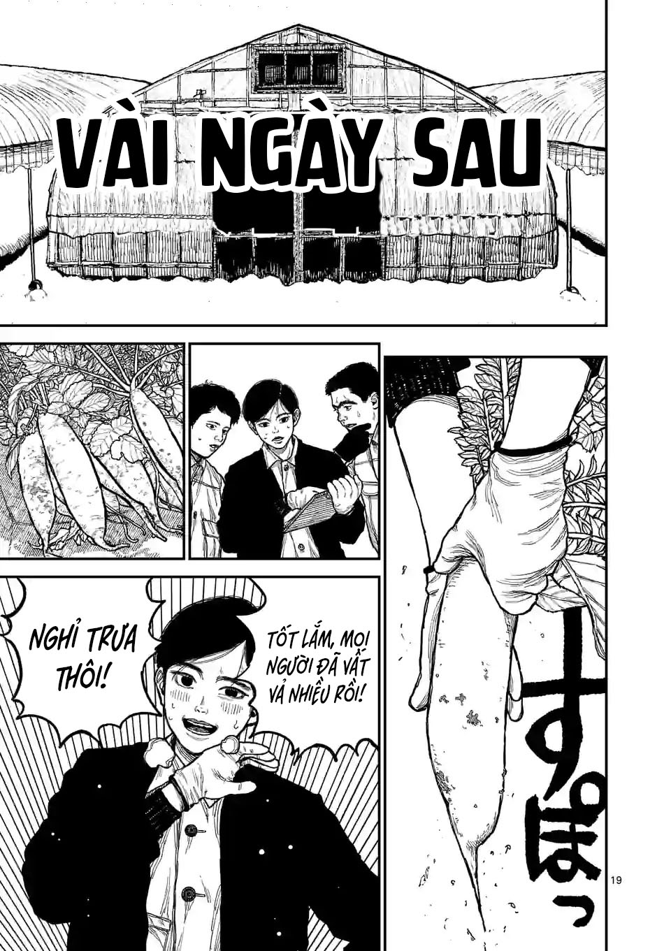 Nippon Sangoku Lời thề thiên hạ thái bình 第19页