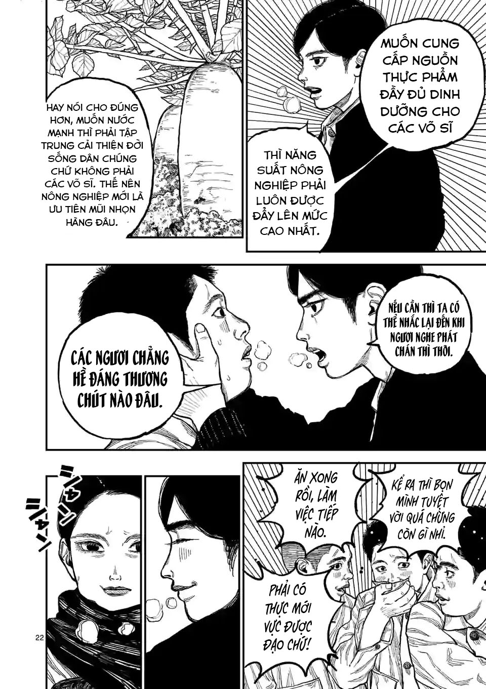 Nippon Sangoku Lời thề thiên hạ thái bình 第22页