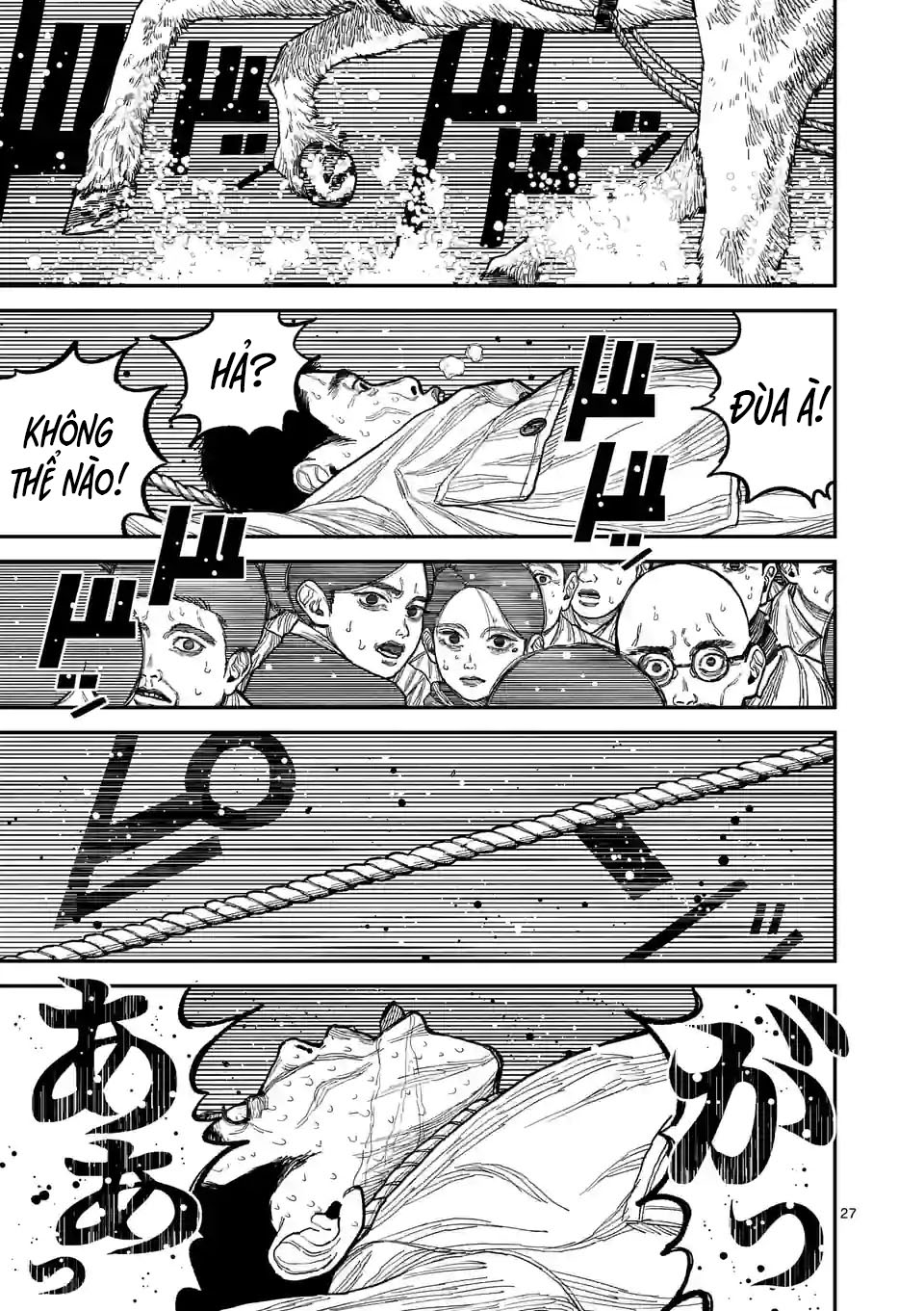 Nippon Sangoku Lời thề thiên hạ thái bình 第27页