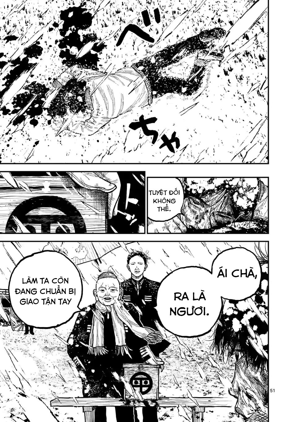Nippon Sangoku Lời thề thiên hạ thái bình 第51页