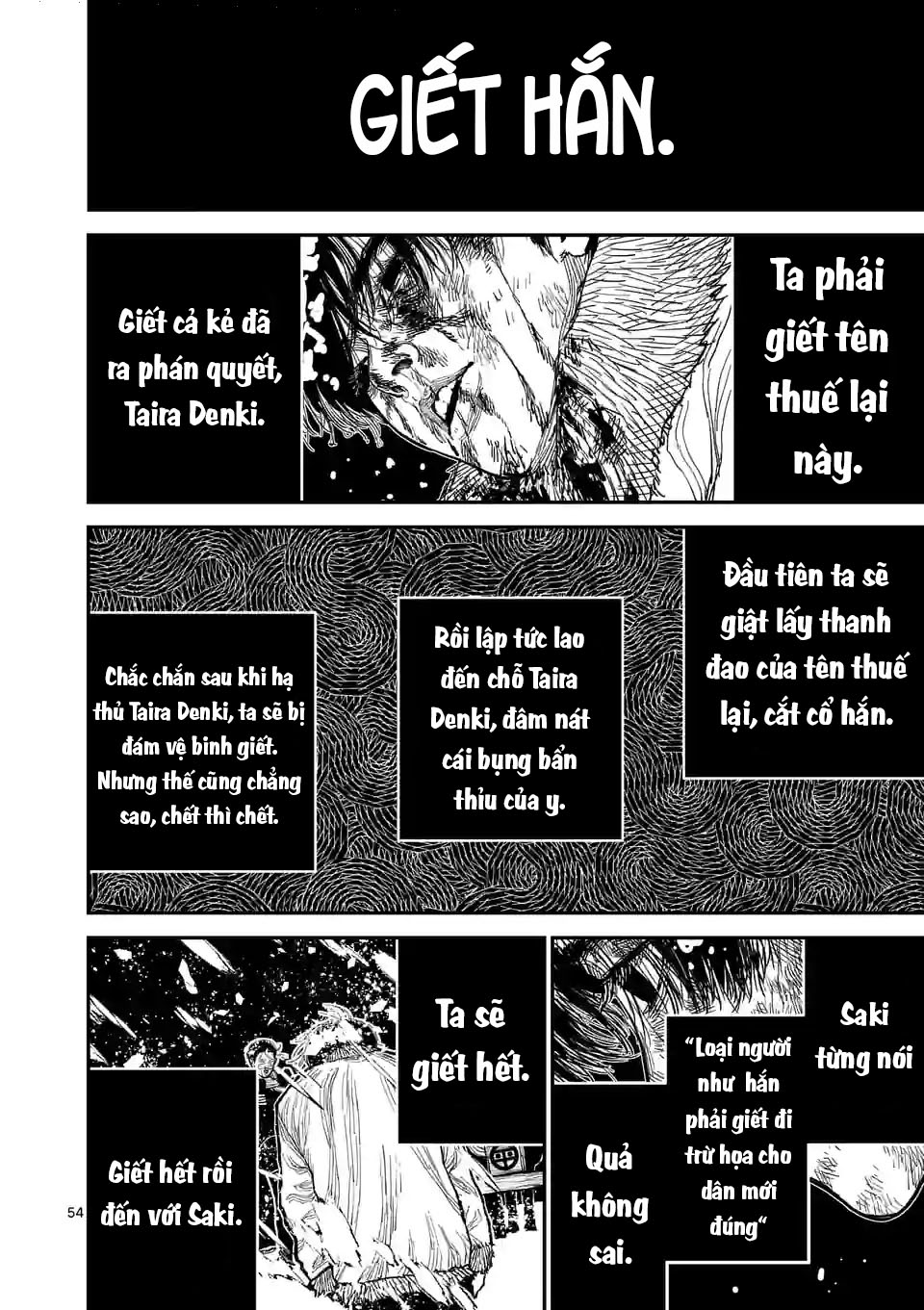 Nippon Sangoku Lời thề thiên hạ thái bình 第54页