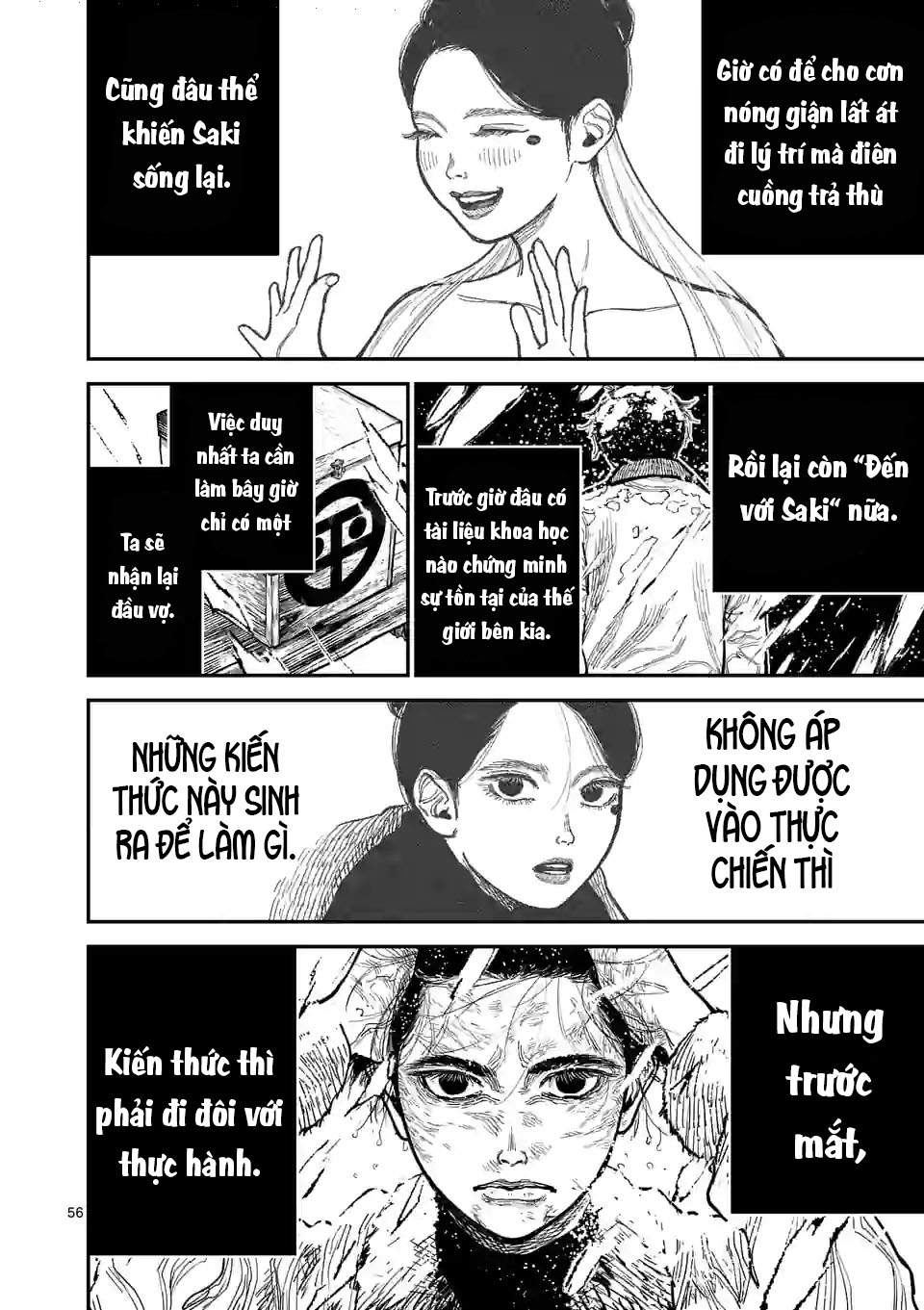 Nippon Sangoku Lời thề thiên hạ thái bình 第56页
