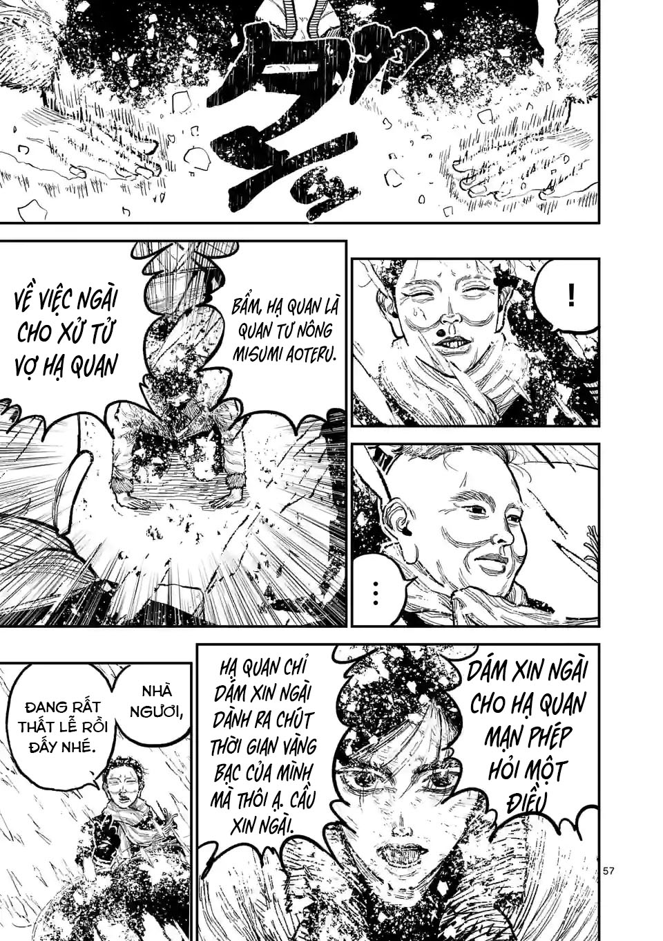Nippon Sangoku Lời thề thiên hạ thái bình 第57页
