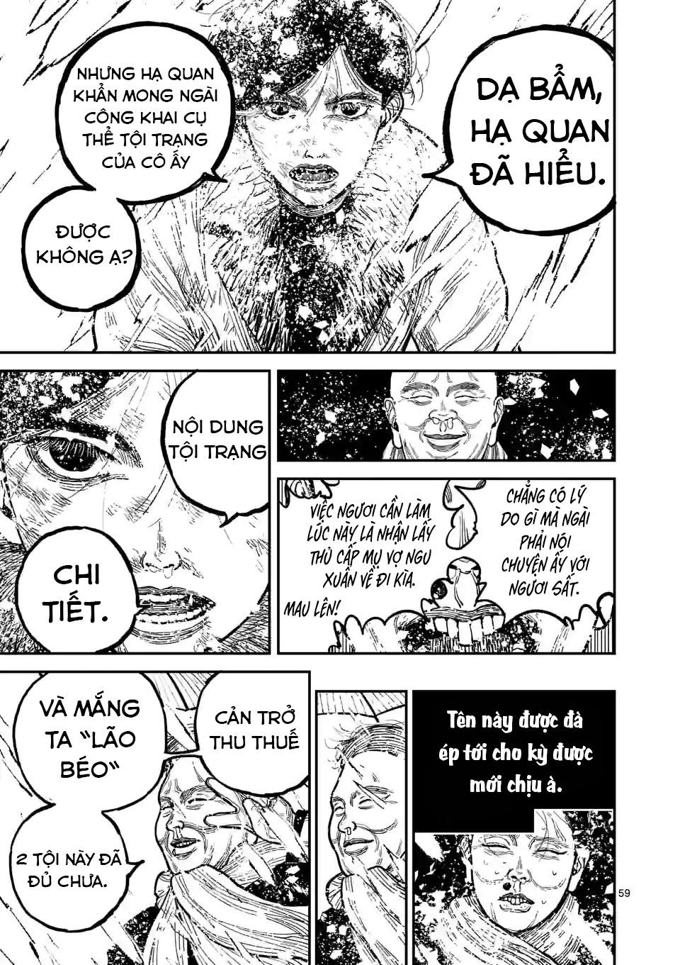 Nippon Sangoku Lời thề thiên hạ thái bình 第59页