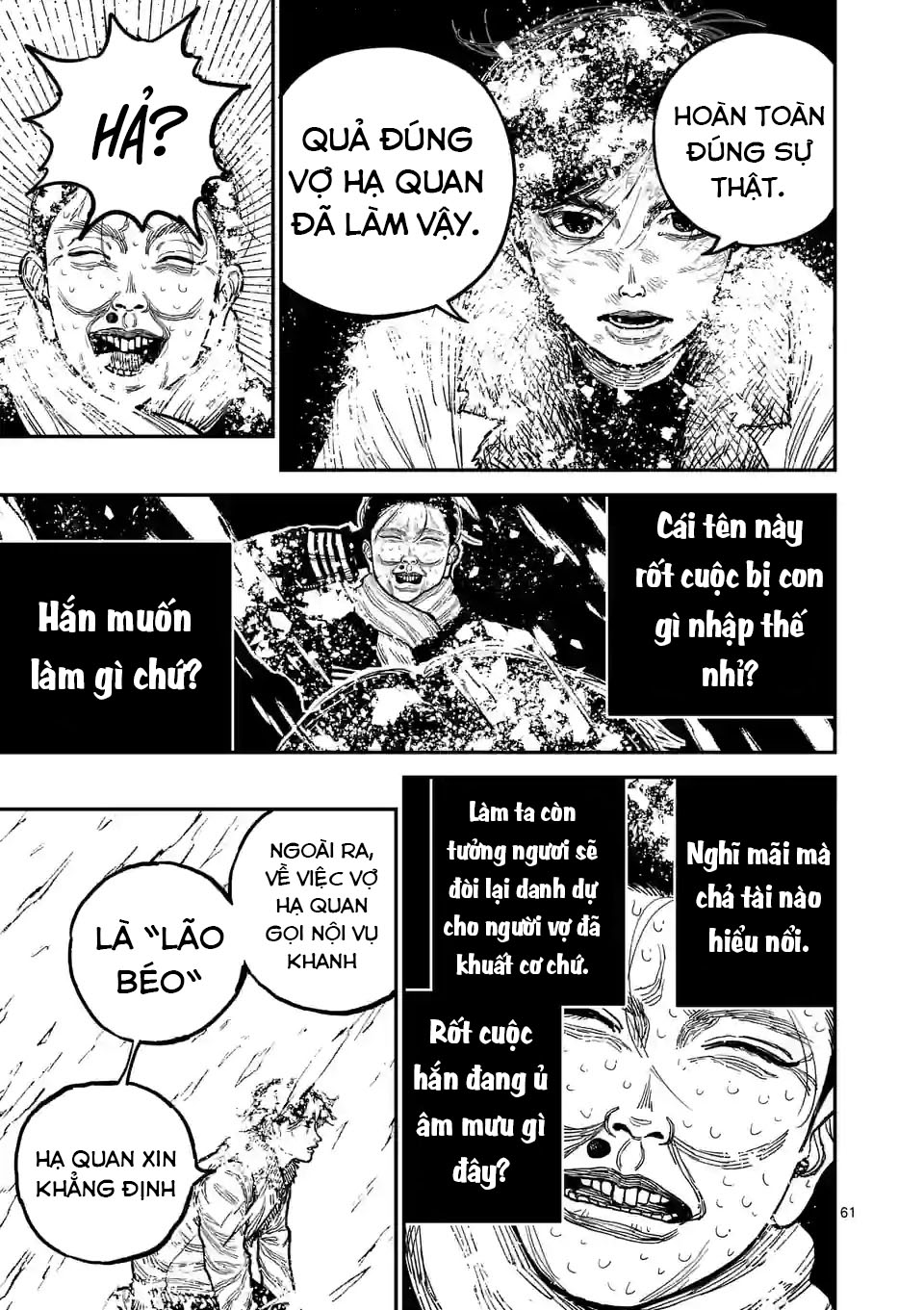 Nippon Sangoku Lời thề thiên hạ thái bình 第61页