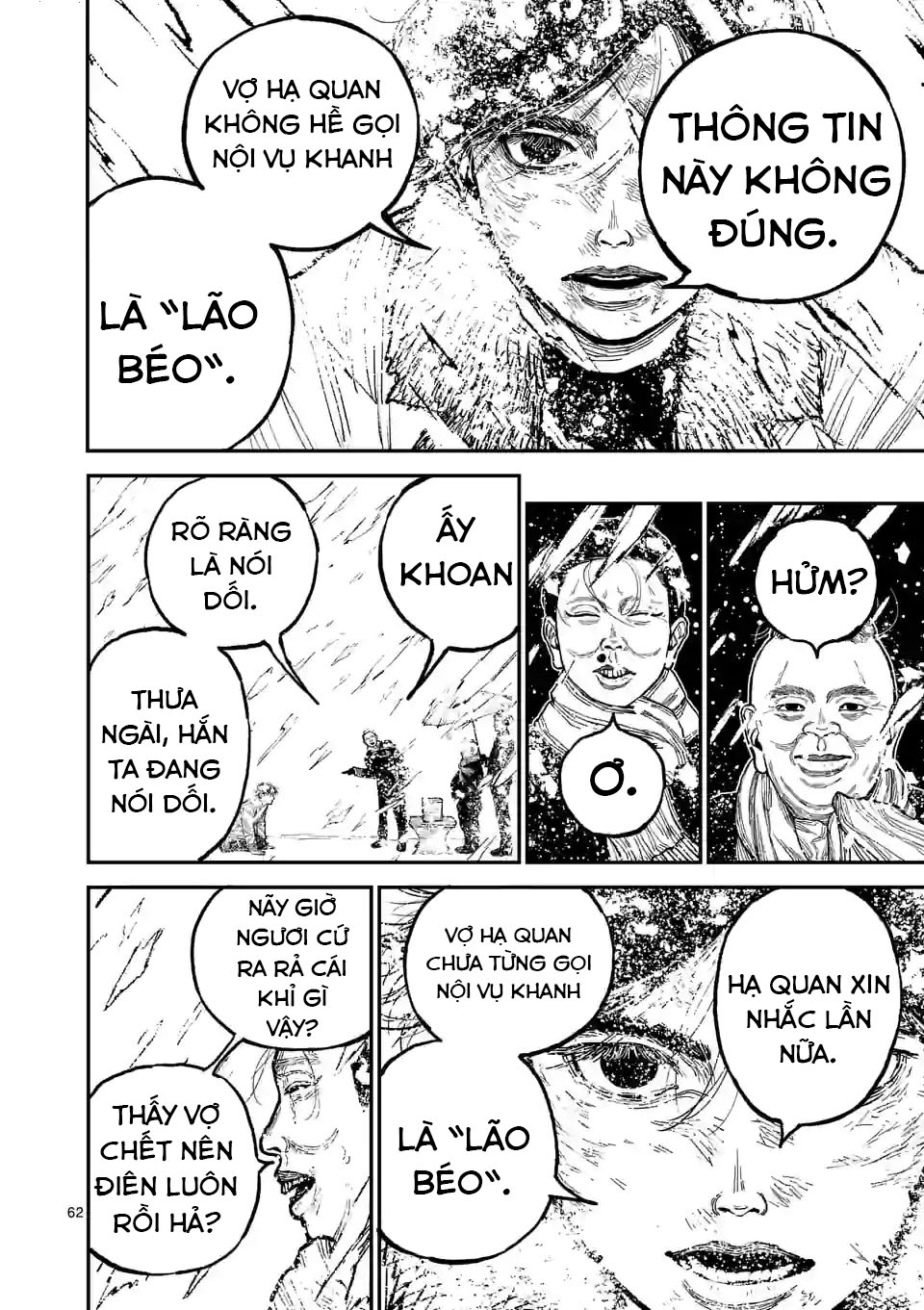 Nippon Sangoku Lời thề thiên hạ thái bình 第62页