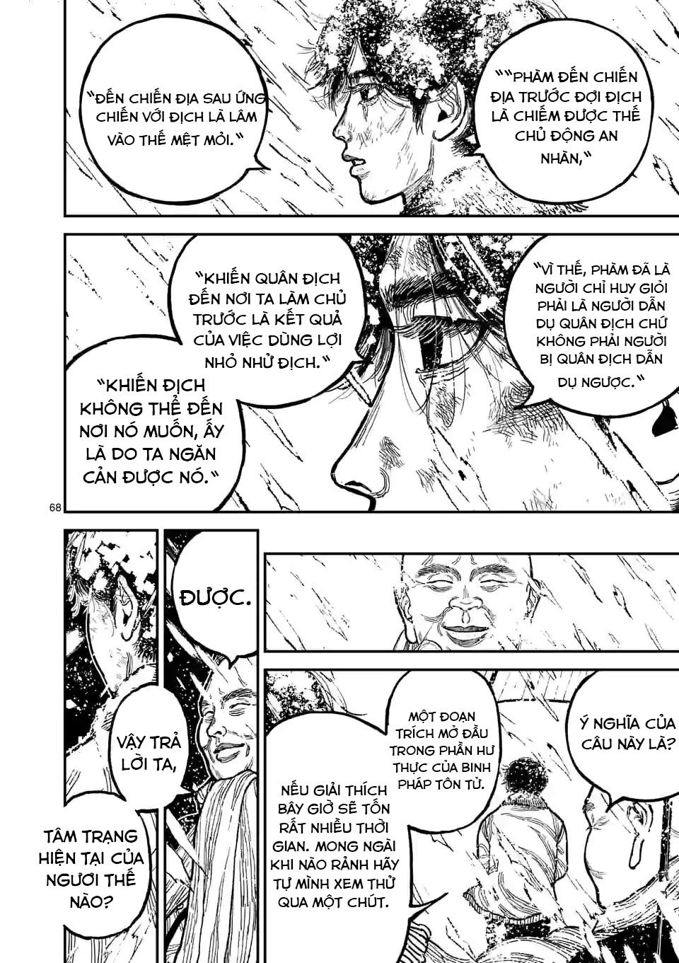 Nippon Sangoku Lời thề thiên hạ thái bình 第68页