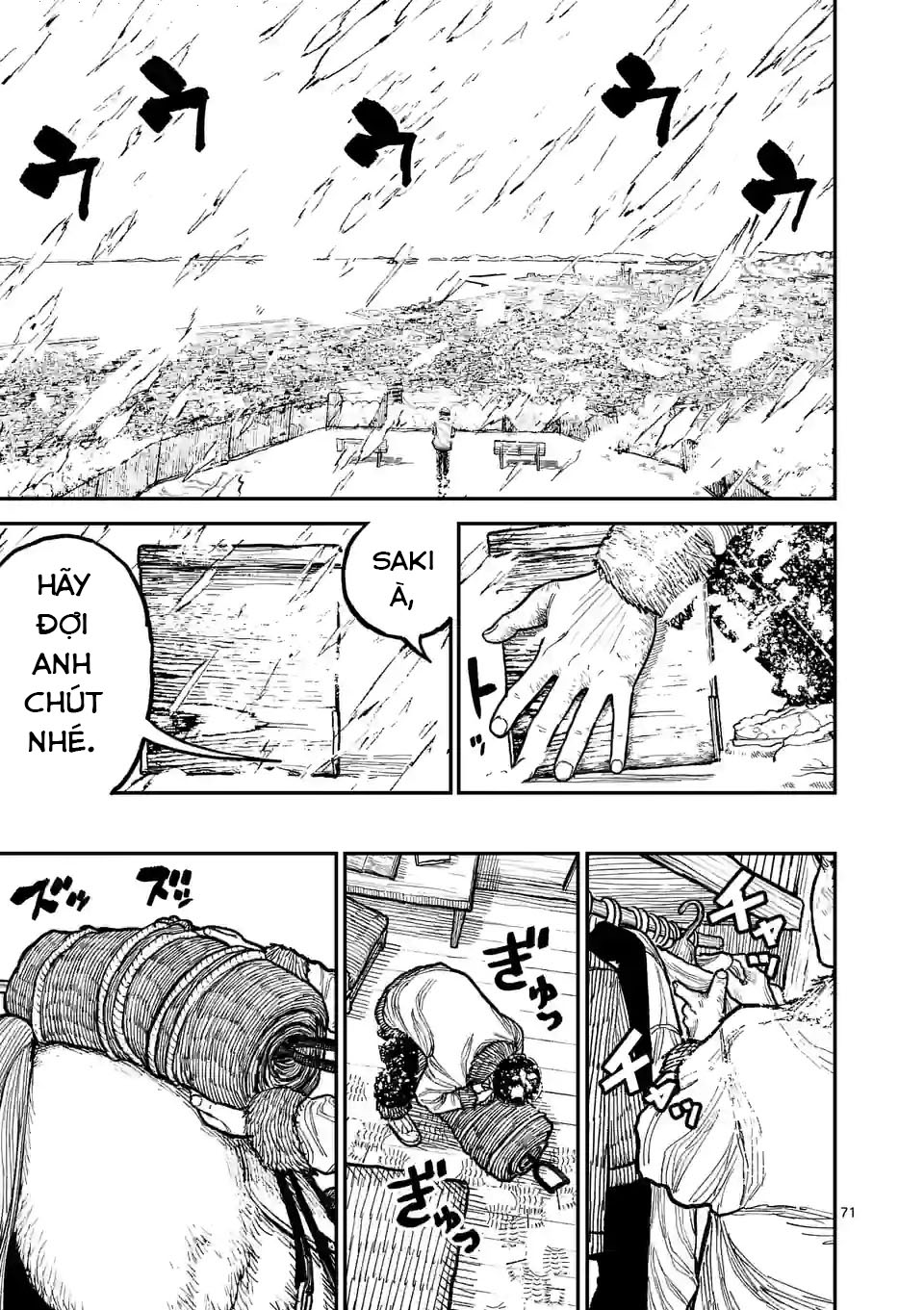 Nippon Sangoku Lời thề thiên hạ thái bình 第71页
