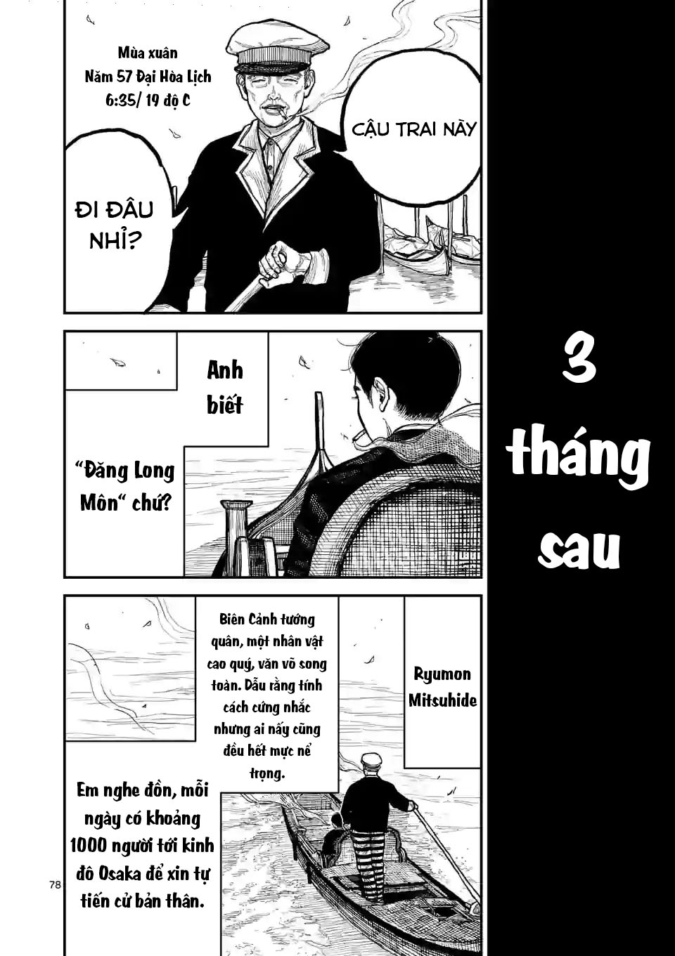 Nippon Sangoku Lời thề thiên hạ thái bình 第77页