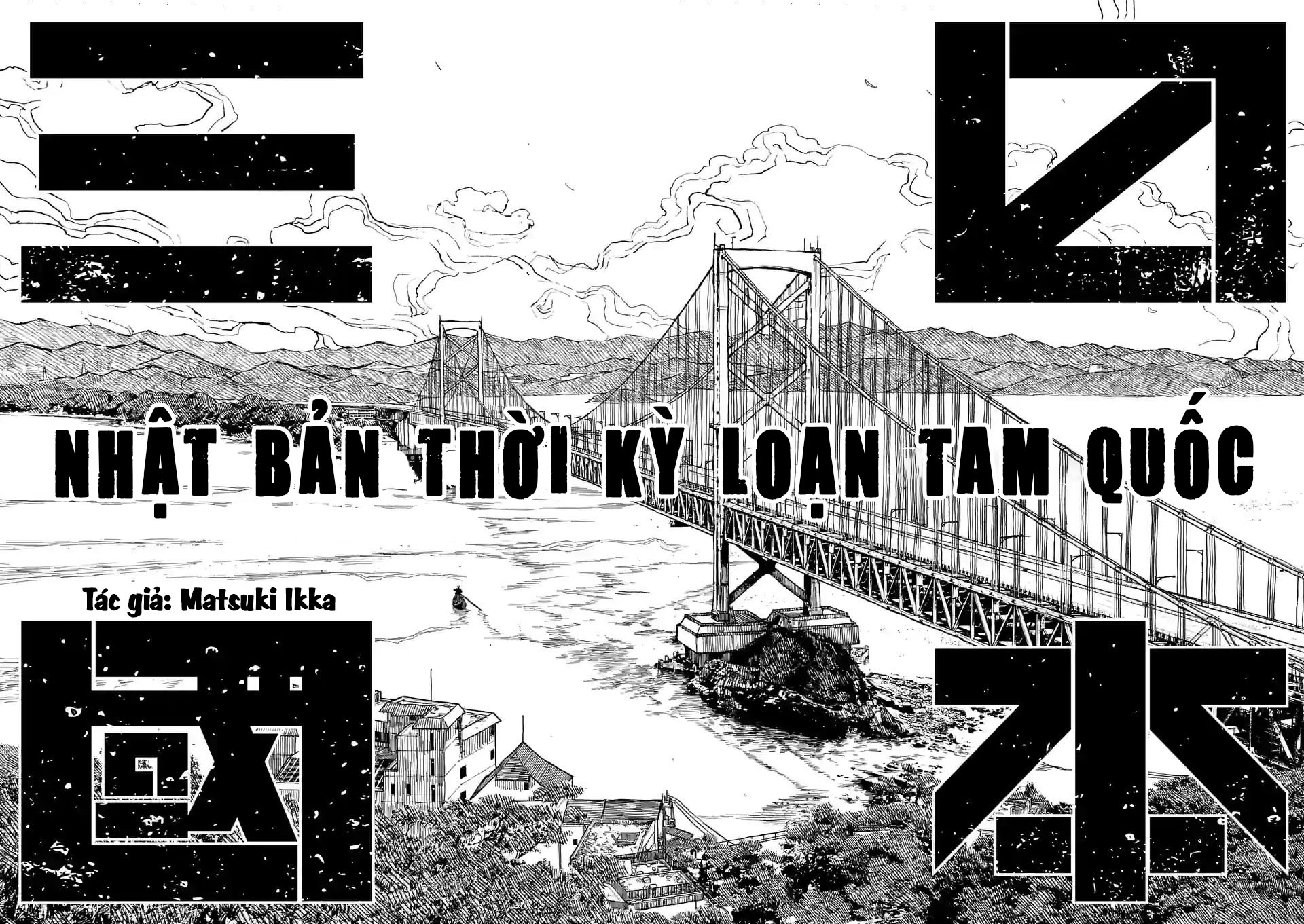 Nippon Sangoku Lời thề thiên hạ thái bình 第80页