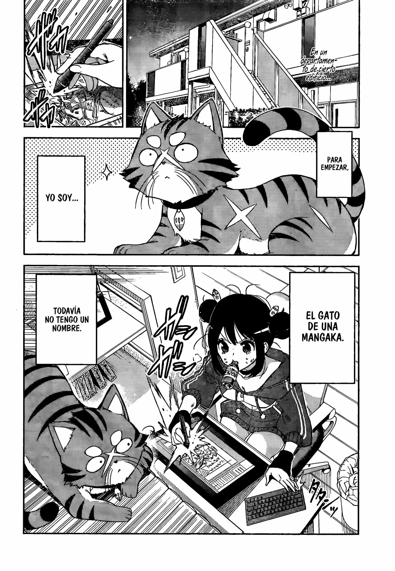 Mangaka no Neko de Aru Oneshot 第3页
