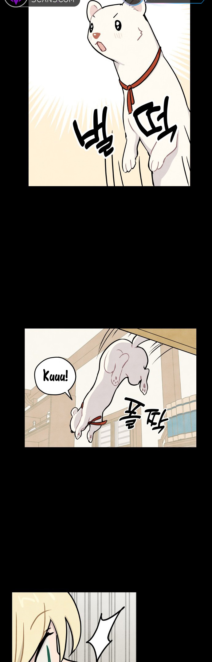 Myoyak Manyeo Vol. 1 Ch. 4 第16页