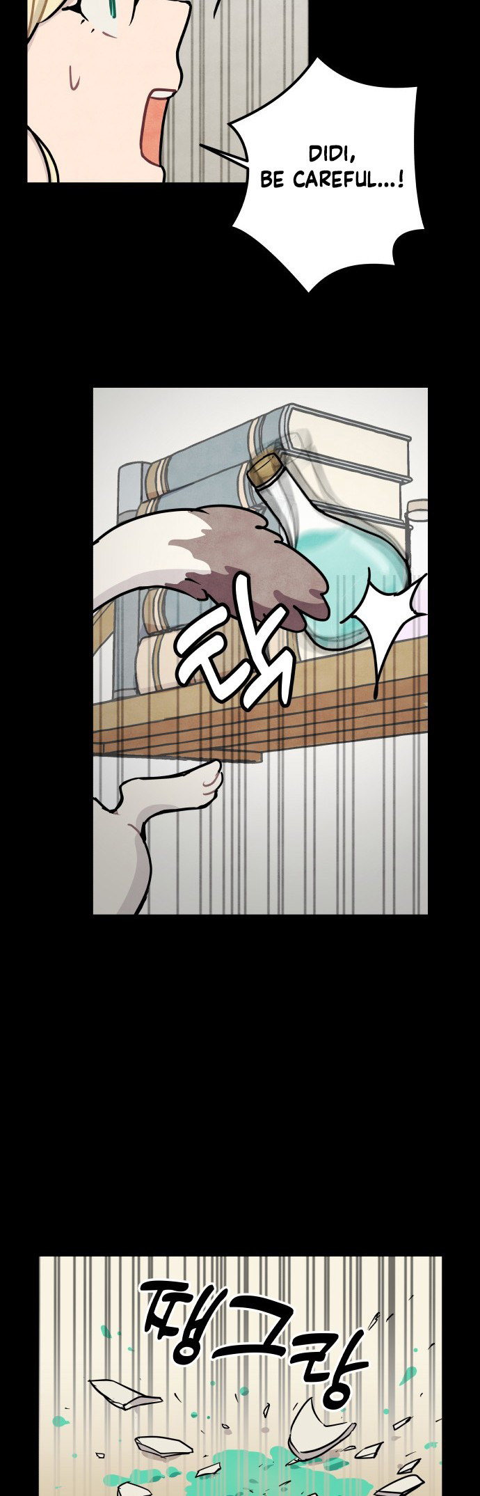 Myoyak Manyeo Vol. 1 Ch. 4 第17页