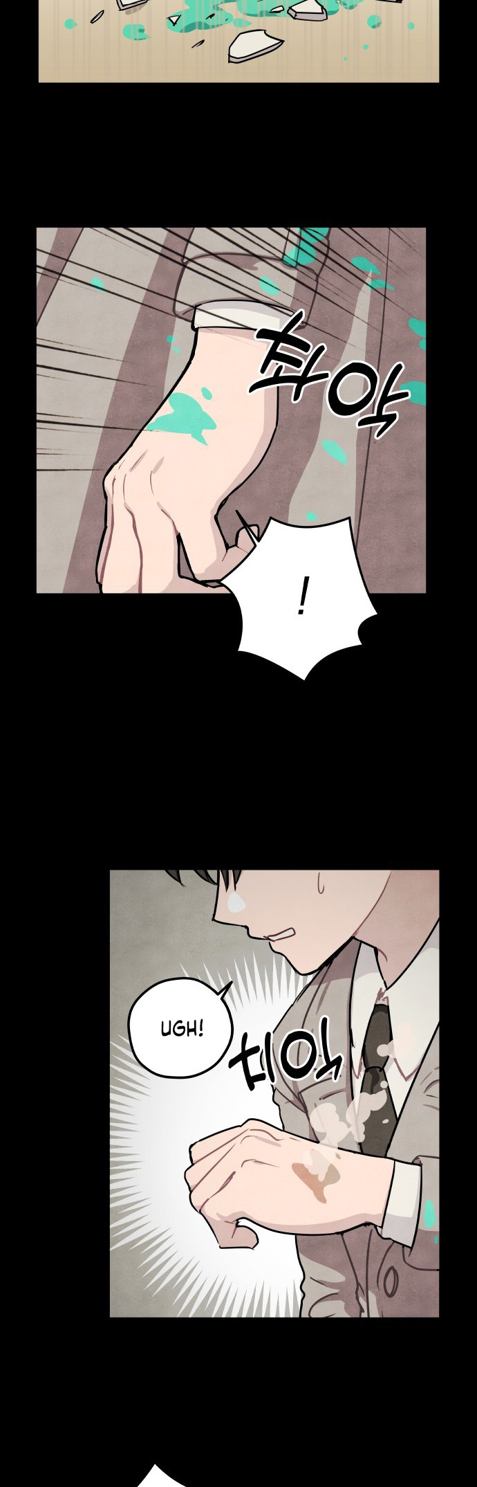 Myoyak Manyeo Vol. 1 Ch. 4 第18页