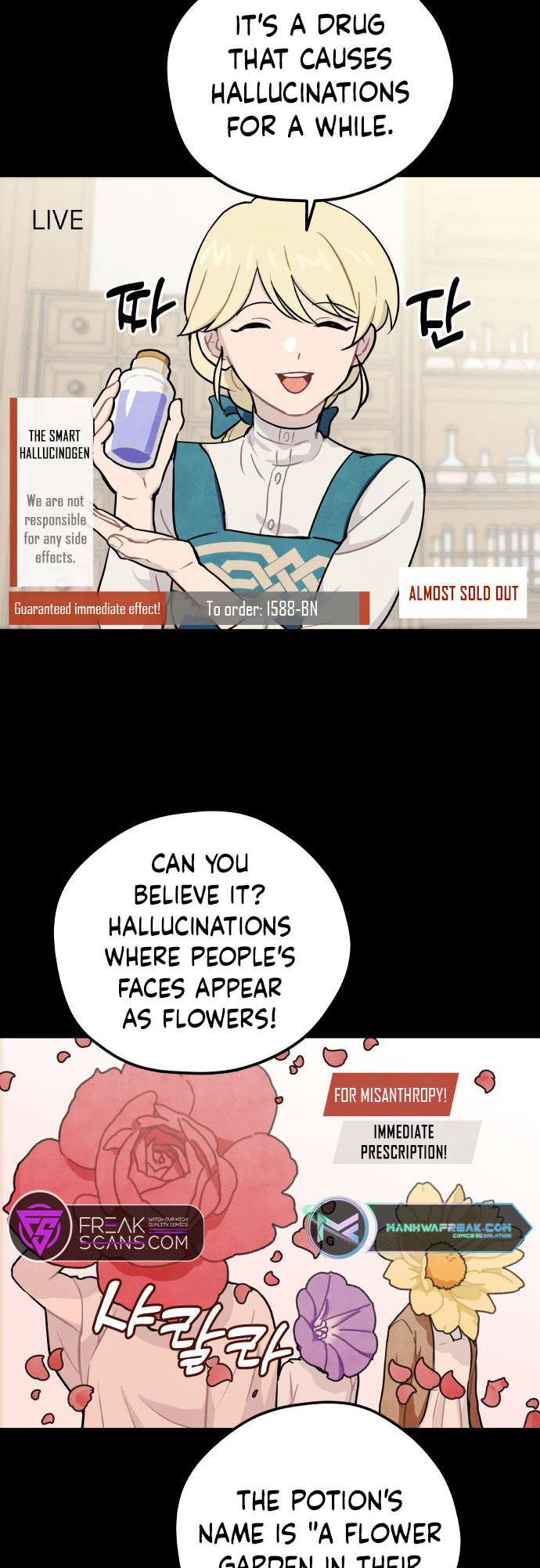 Myoyak Manyeo Vol. 1 Ch. 4 第3页