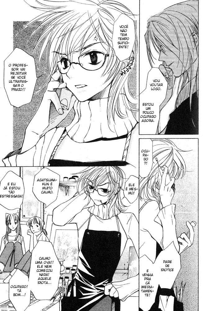 Loveless Vol. 1 Ch. 4 第27页
