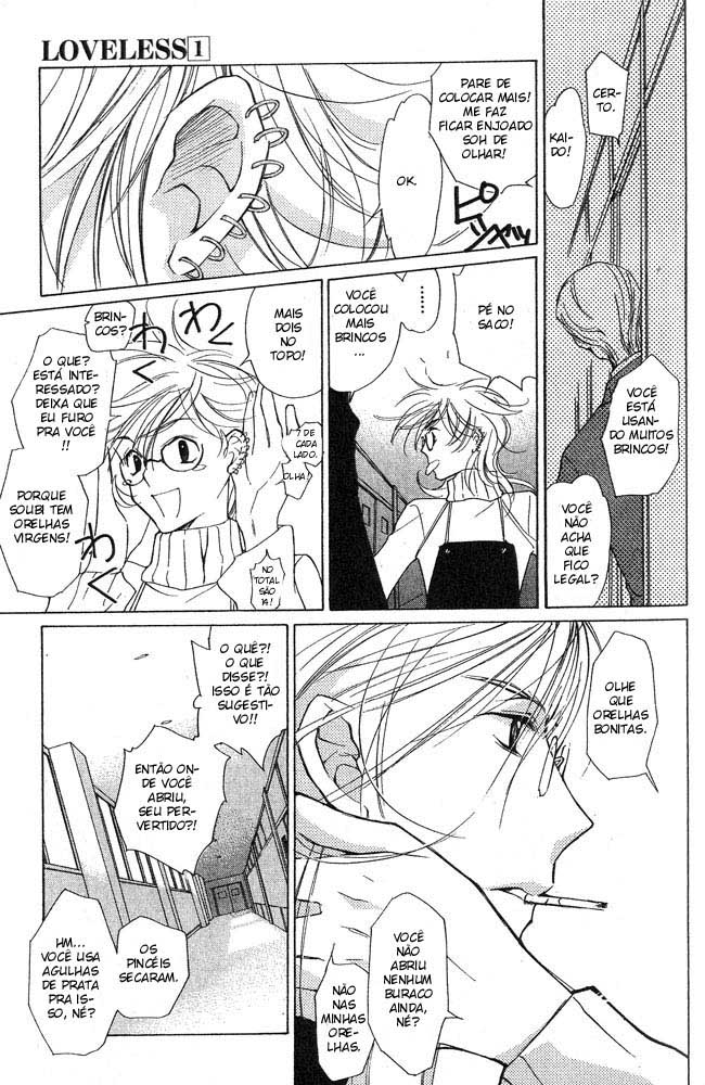 Loveless Vol. 1 Ch. 4 第39页