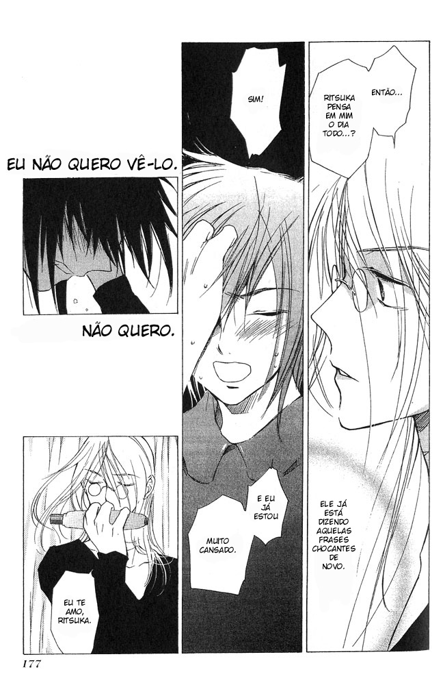 Loveless Vol. 1 Ch. 4 第59页