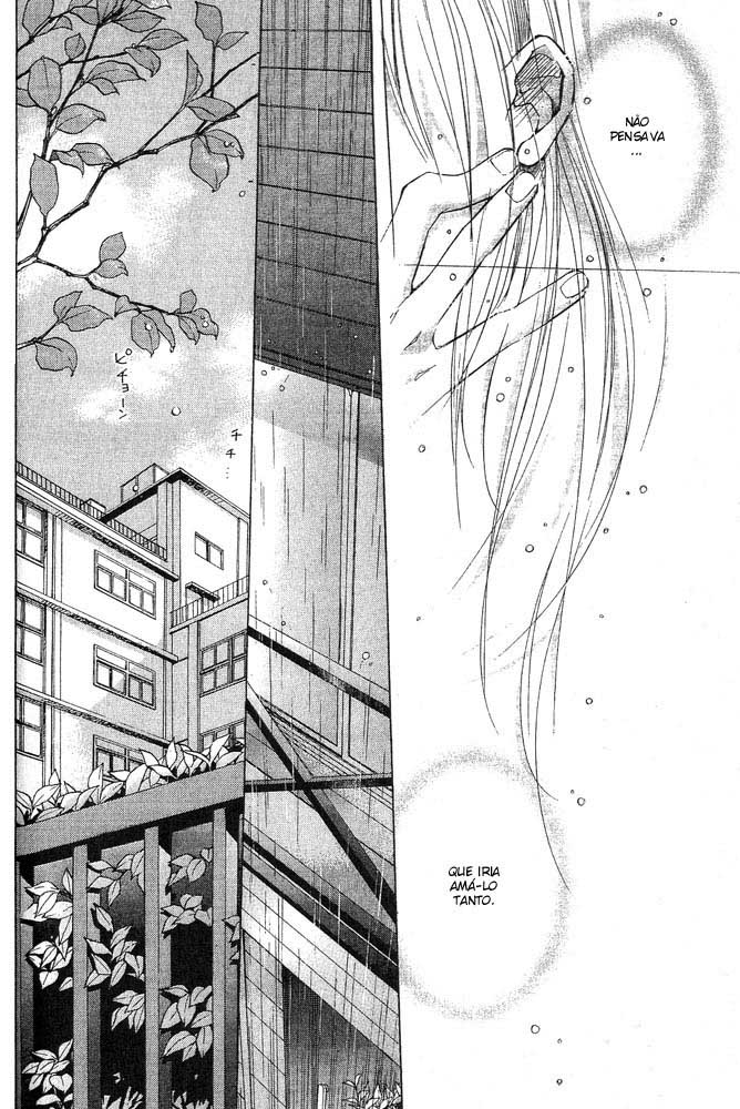 Loveless Vol. 1 Ch. 4 第66页