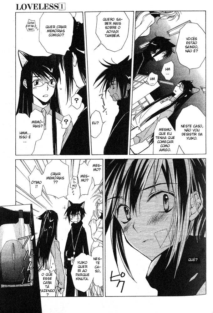 Loveless Vol. 1 Ch. 4 第69页