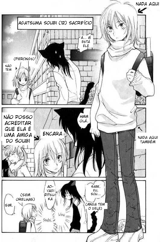 Loveless Vol. 1 Ch. 4 第75页