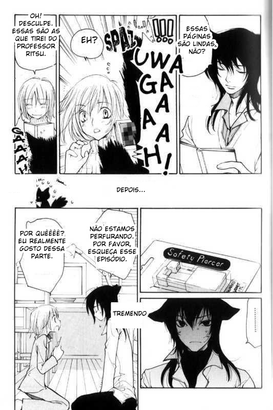Loveless Vol. 1 Ch. 4 第78页