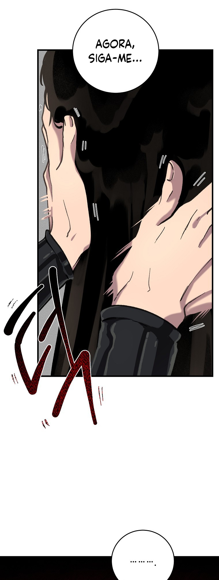 The Prince Doesn't Cry From Mere Onions Ch. 6 第17页