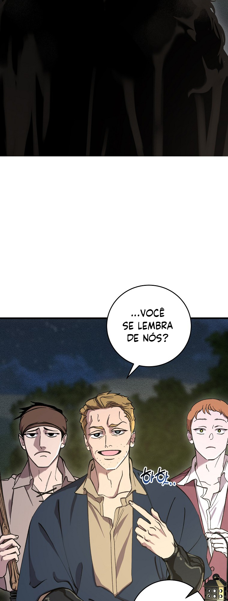 The Prince Doesn't Cry From Mere Onions Ch. 6 第3页