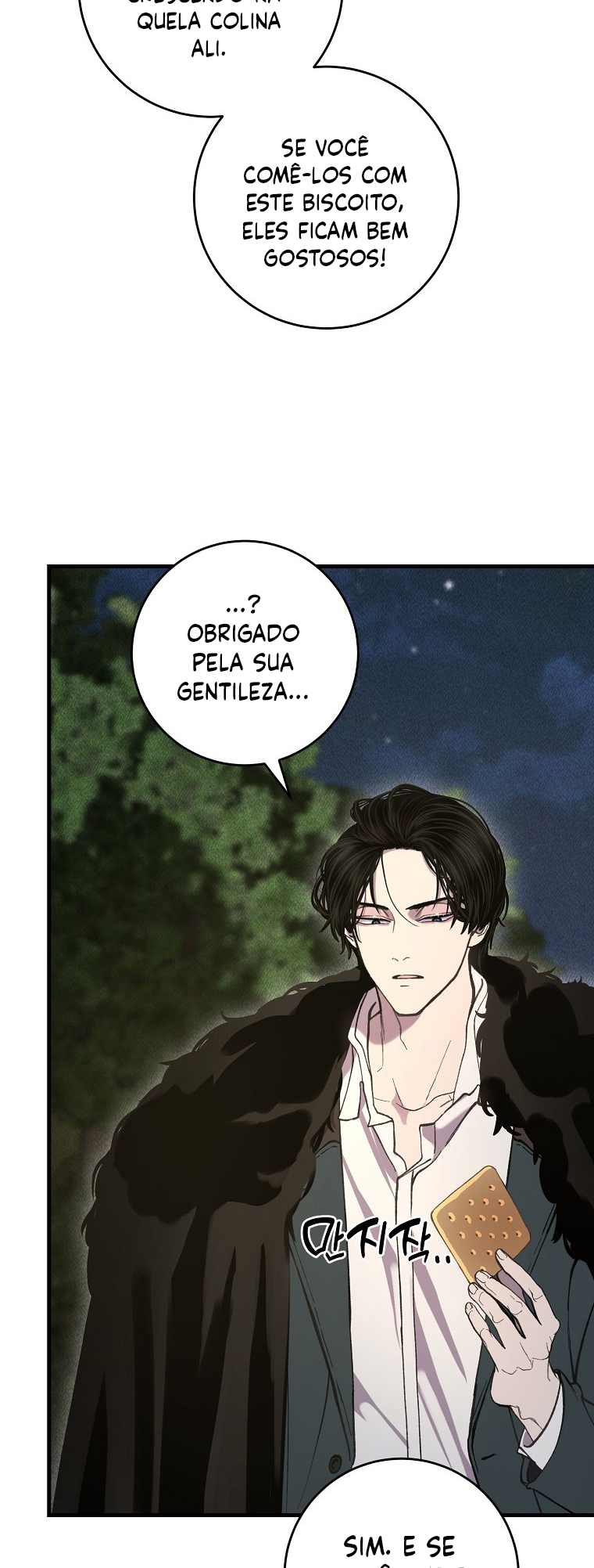 The Prince Doesn't Cry From Mere Onions Ch. 6 第22页