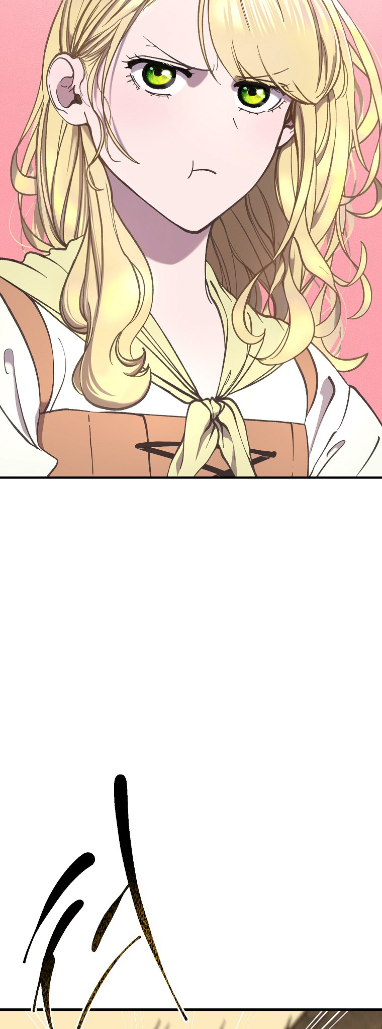 The Prince Doesn't Cry From Mere Onions Ch. 6 第33页