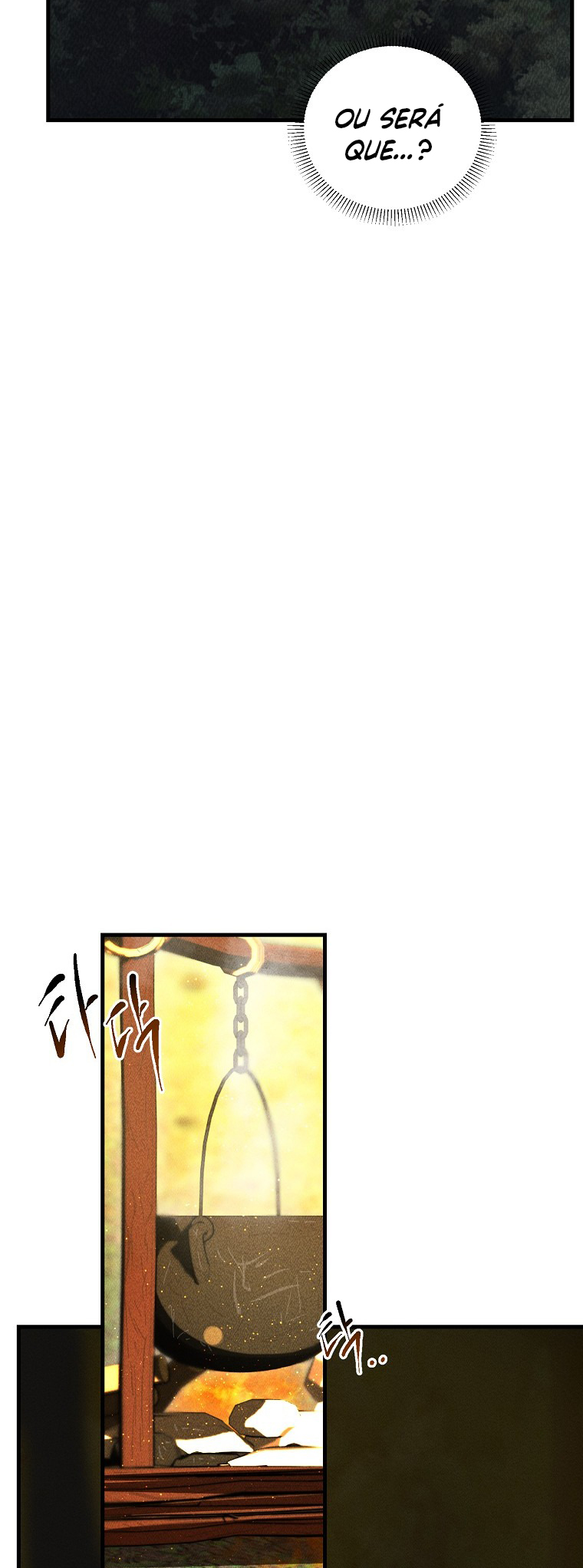 The Prince Doesn't Cry From Mere Onions Ch. 6 第39页