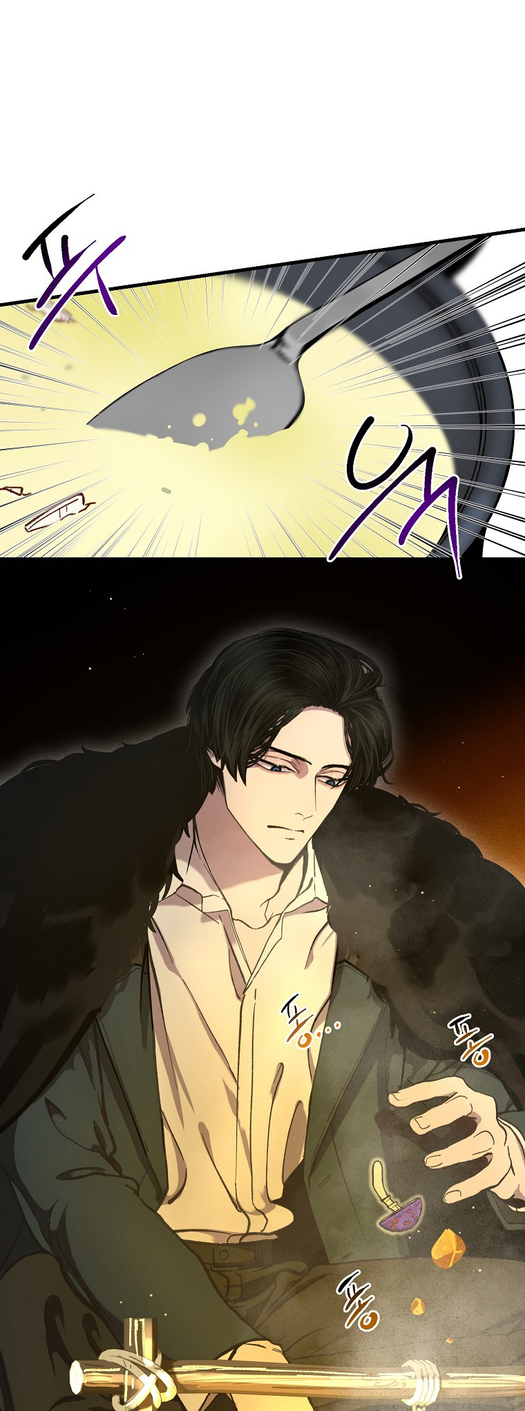 The Prince Doesn't Cry From Mere Onions Ch. 6 第47页