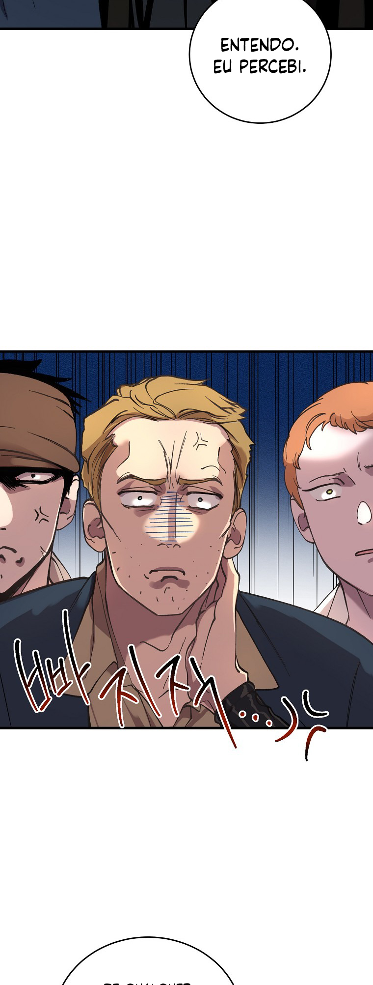 The Prince Doesn't Cry From Mere Onions Ch. 6 第6页