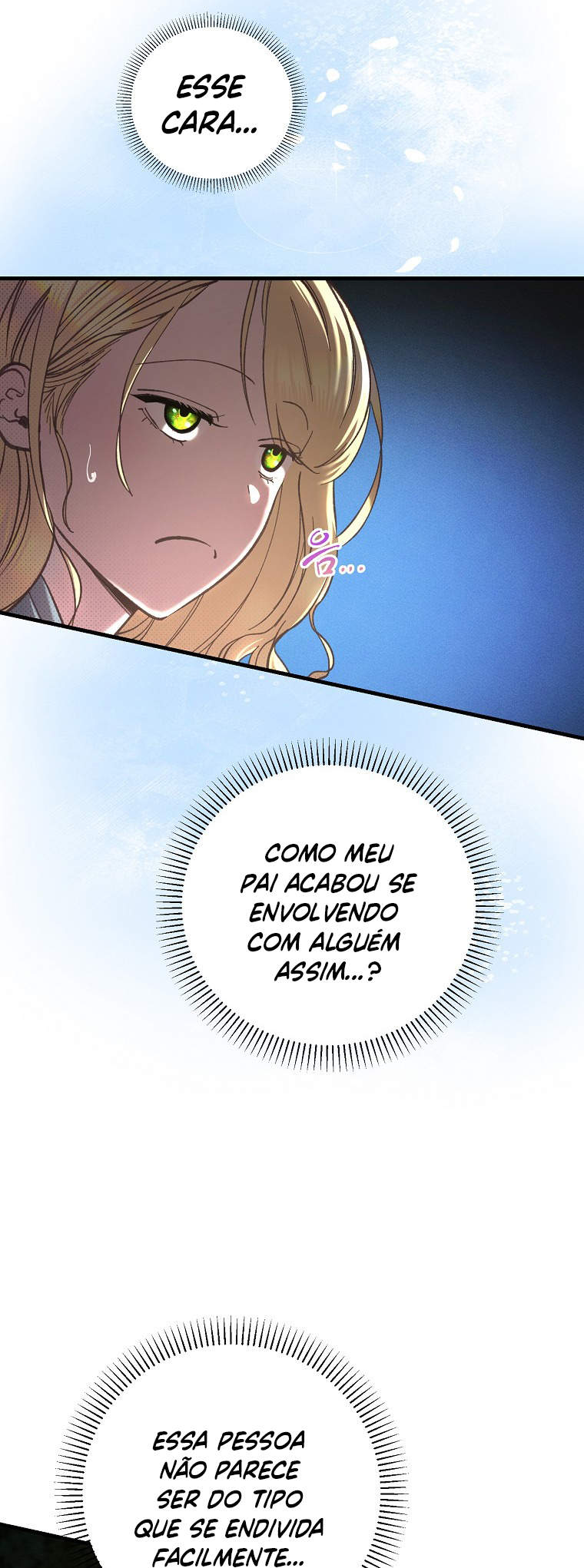 The Prince Doesn't Cry From Mere Onions Ch. 6 第54页