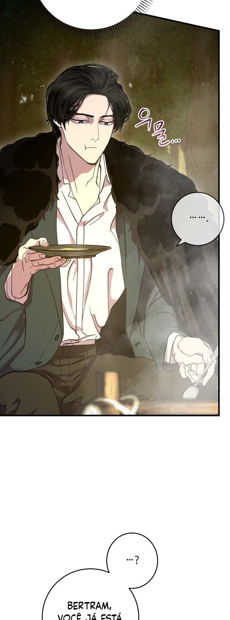 The Prince Doesn't Cry From Mere Onions Ch. 6 第55页