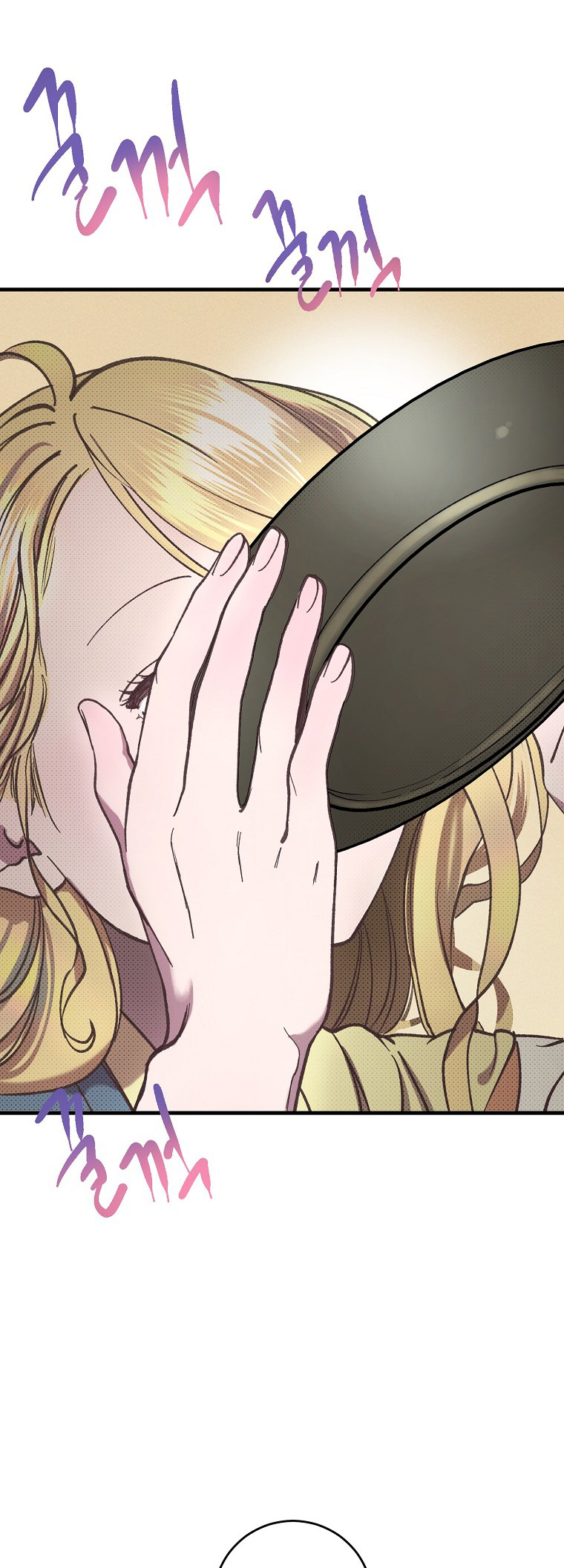 The Prince Doesn't Cry From Mere Onions Ch. 6 第59页