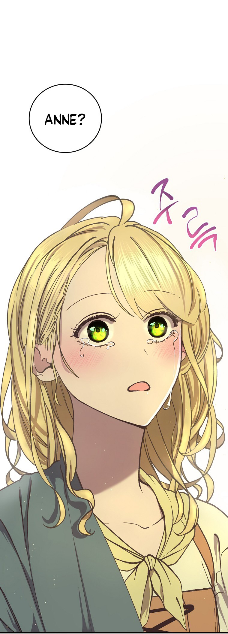 The Prince Doesn't Cry From Mere Onions Ch. 6 第66页