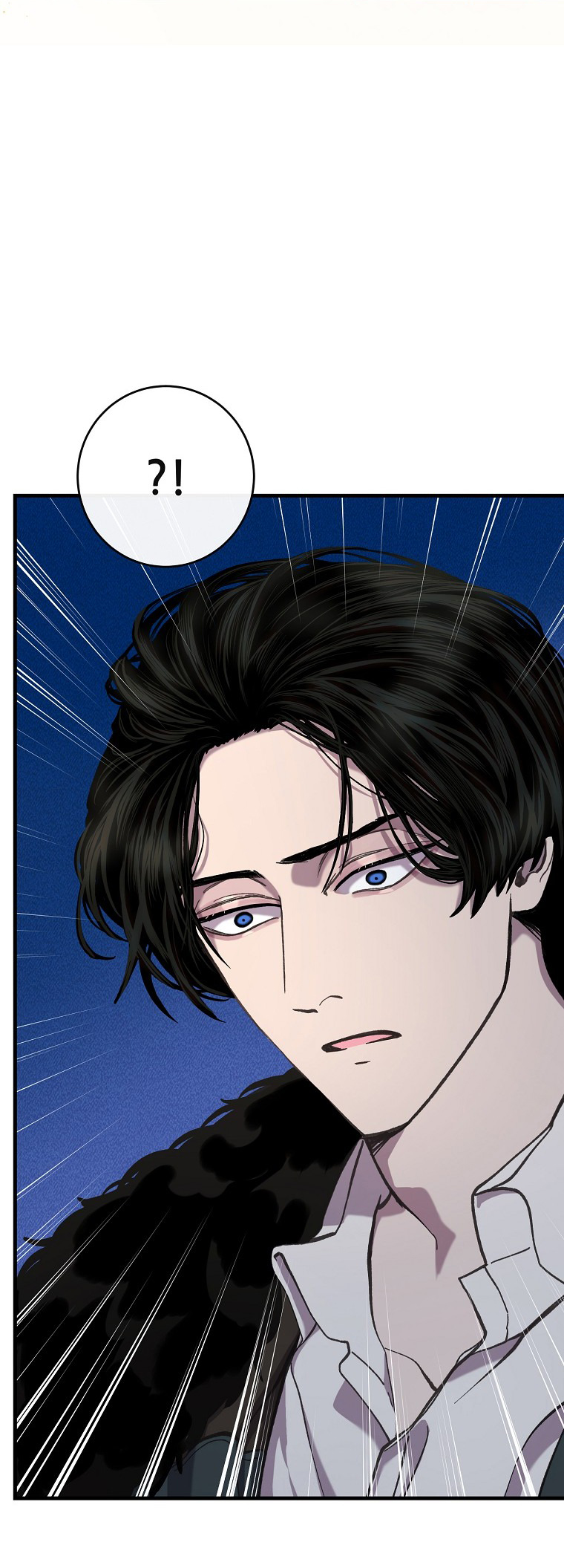 The Prince Doesn't Cry From Mere Onions Ch. 6 第67页