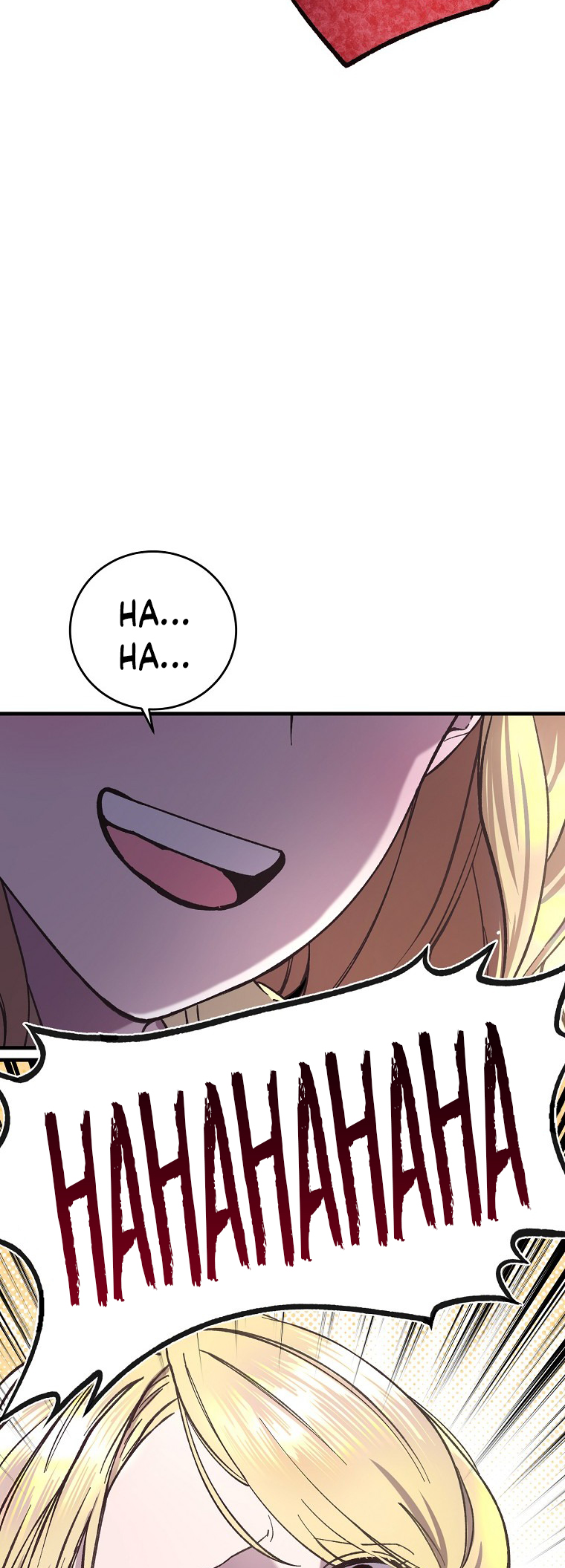 The Prince Doesn't Cry From Mere Onions Ch. 6 第69页